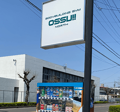 OSSU NORTH